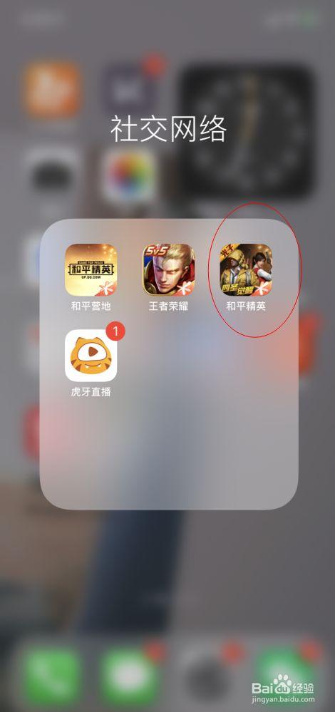 🍄【橙子一体直装】🍄人物超广角 范围拾取 脚步无声 过滤人机🍄换弹加速 地铁吸人 载具穿墙 载具飞天 🍄载具加速 人物锁血 跳伞加速 人物踏空 🍄演员自瞄 地铁一键撤离 无限火箭筒