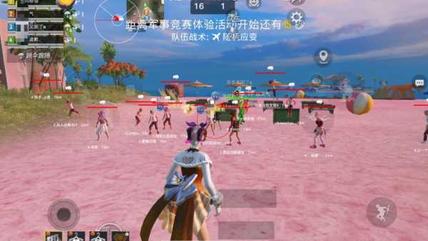 和平精英外挂【独行者】回归