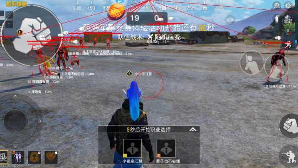 和平【涂山红红】辅助轻便直装工具,重现丝滑畅快体验