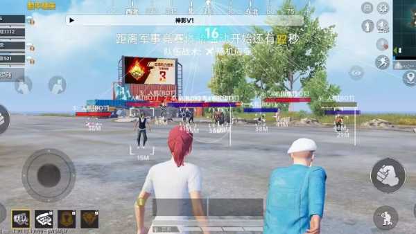 iOS和平精英免越狱辅助【GTR】支持苹果手机 ios设备