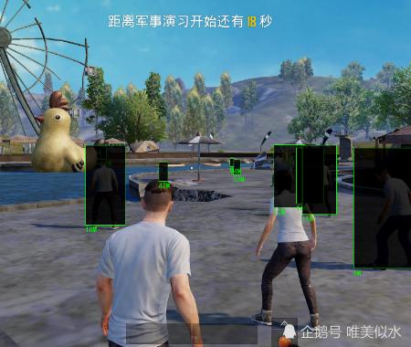 和平精英ios《HS》辅助上分如喝水