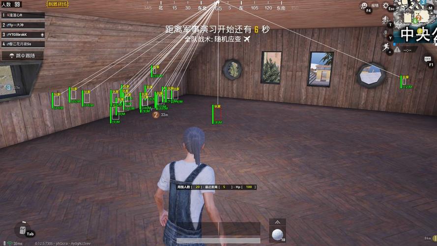 和平精英【逆境】辅助更新:新增防护插件,稳定体验再升及